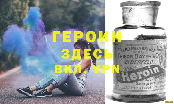 ECSTASY Беломорск