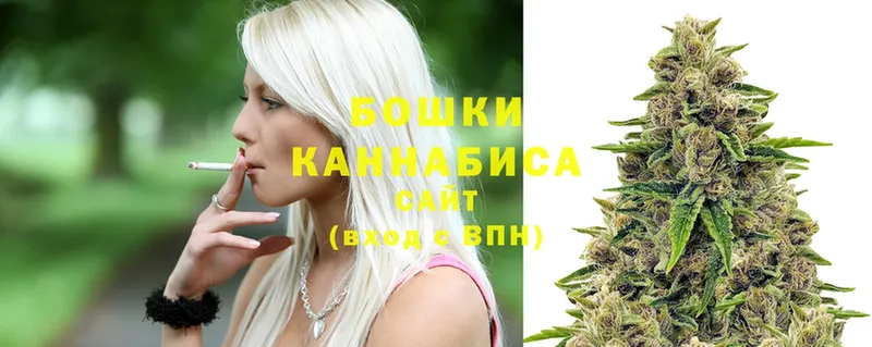 сайты даркнета состав  Переславль-Залесский  Бошки марихуана LSD WEED  где можно купить  